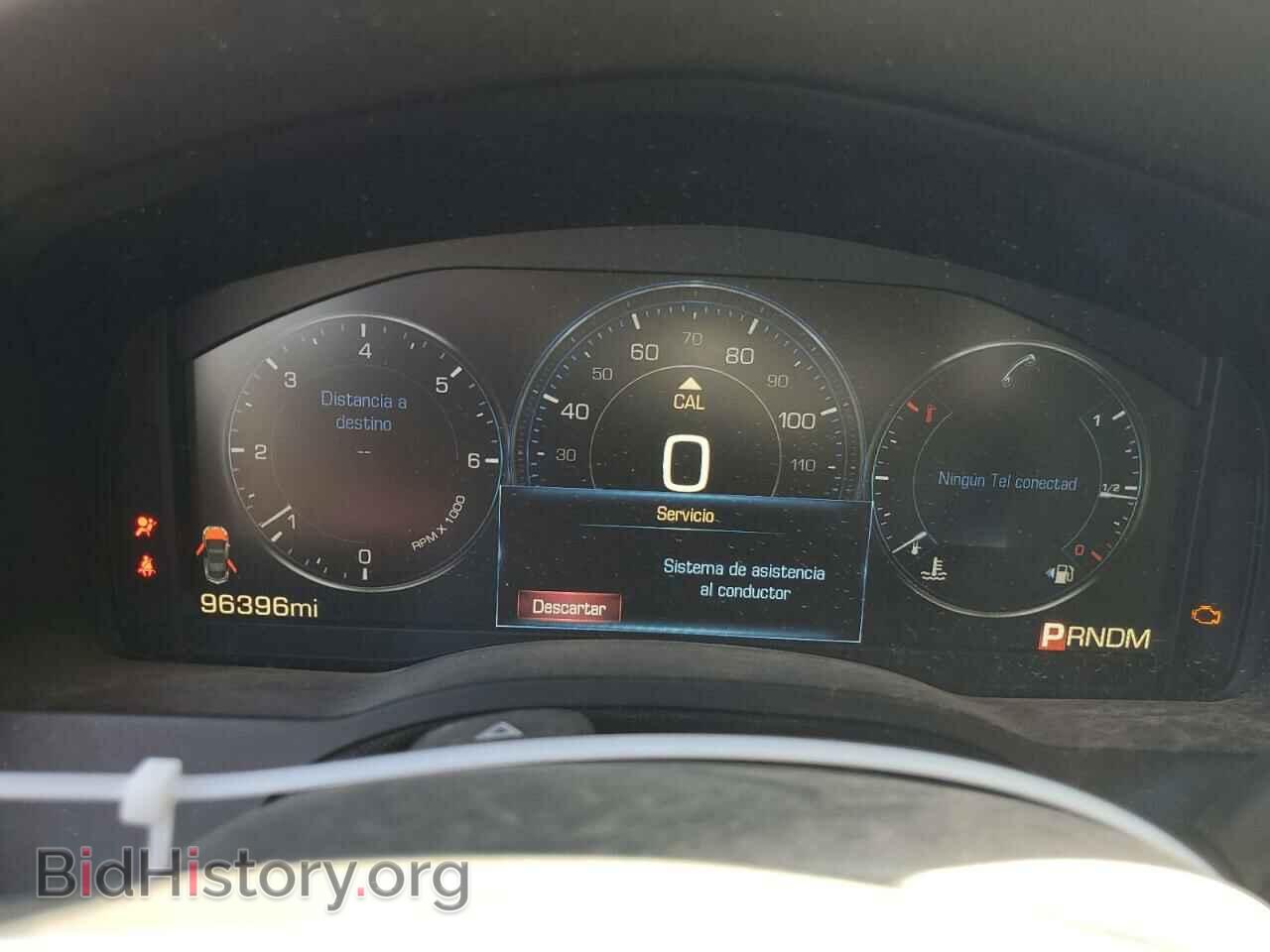 2015 CADILLAC ESCALADE - VIN: 1GYS4PKJ2FR668781 - Фото 9