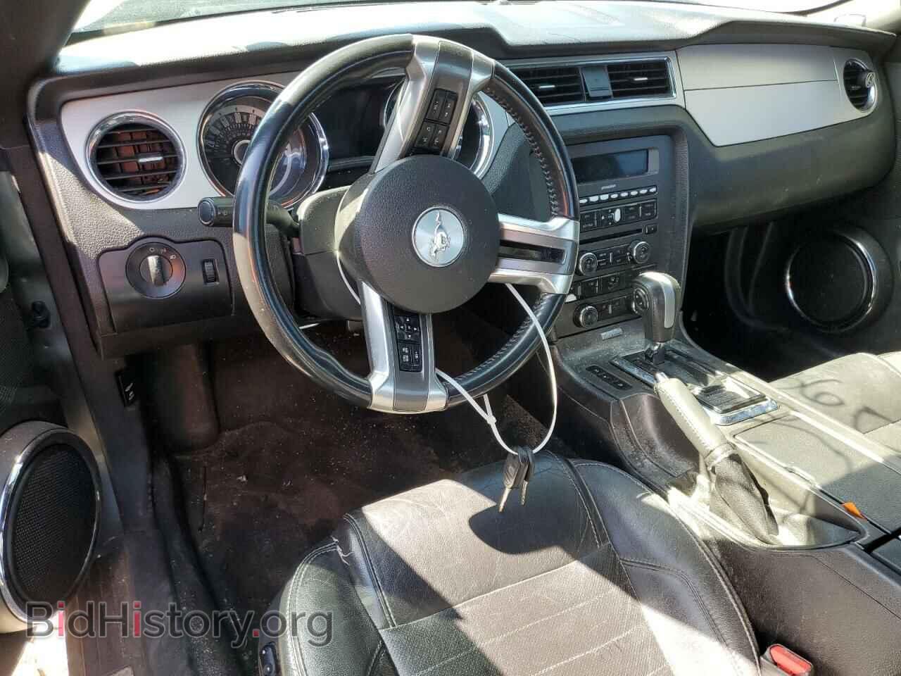 2013 FORD ALL Models - VIN: 1ZVBP8AM5D5267158 - Фото 8