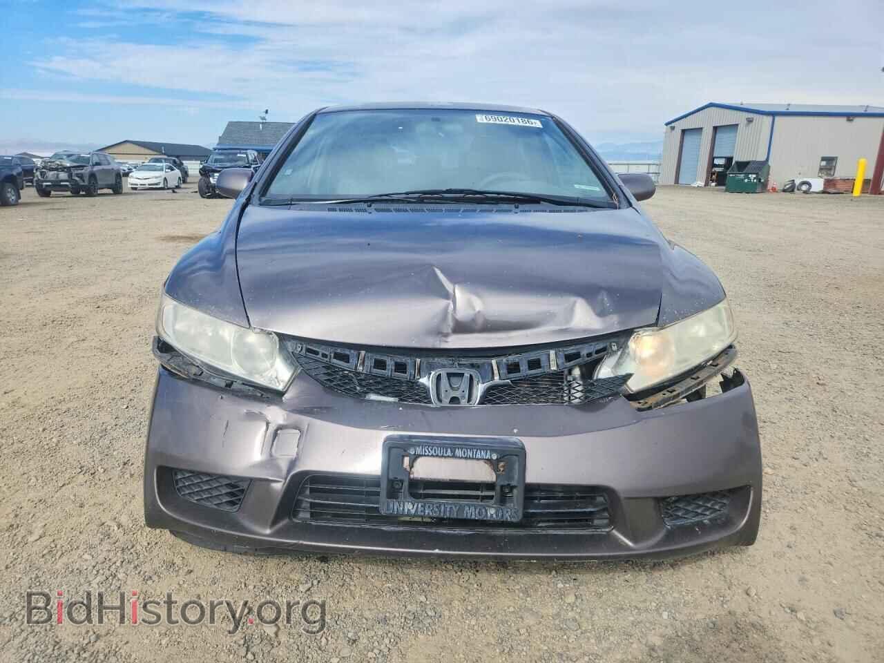 2011 HONDA CIVIC - VIN: 2HGFA1F55BH500879 - Фото 5