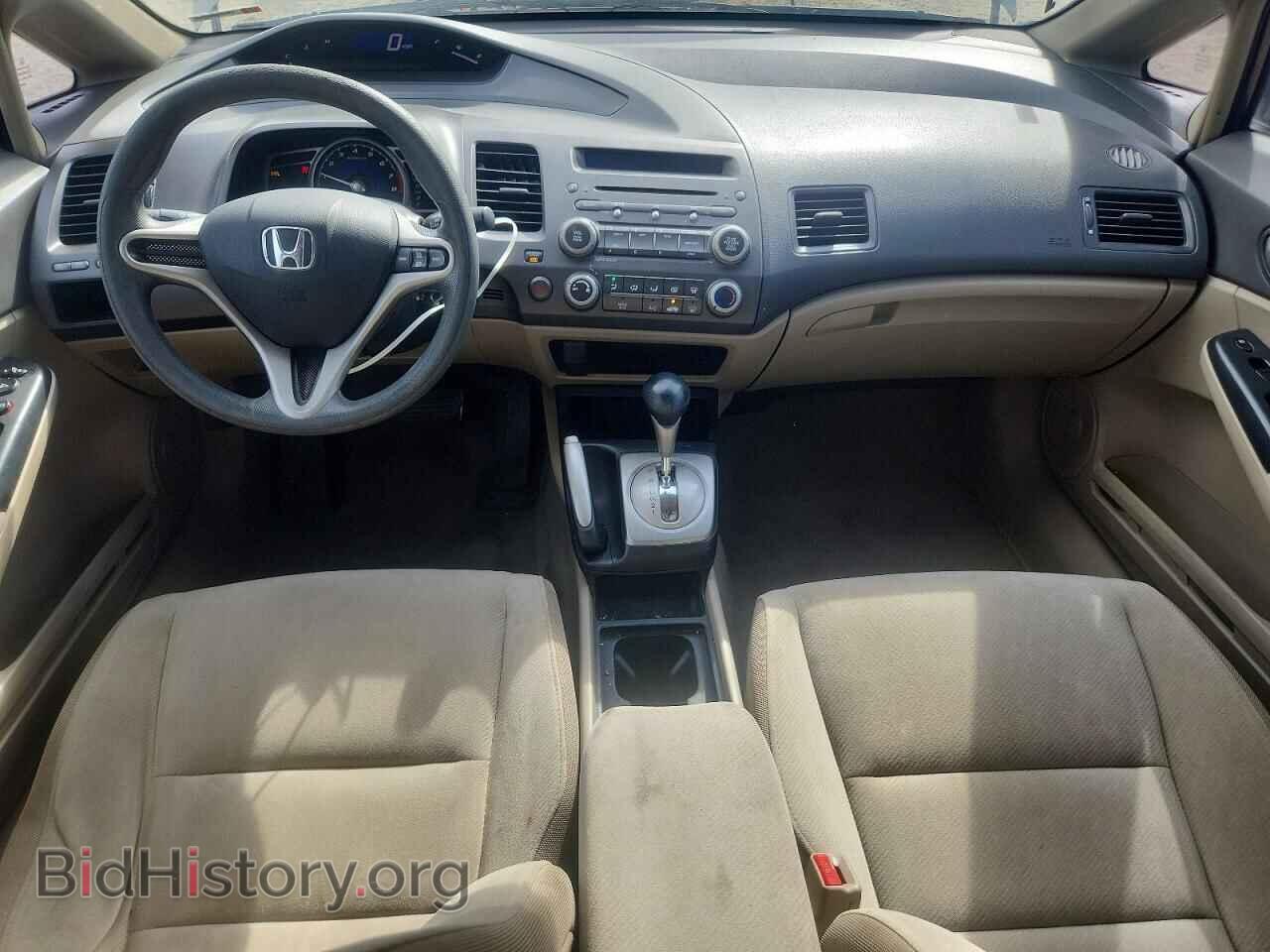 2011 HONDA CIVIC - VIN: 2HGFA1F55BH500879 - Фото 8