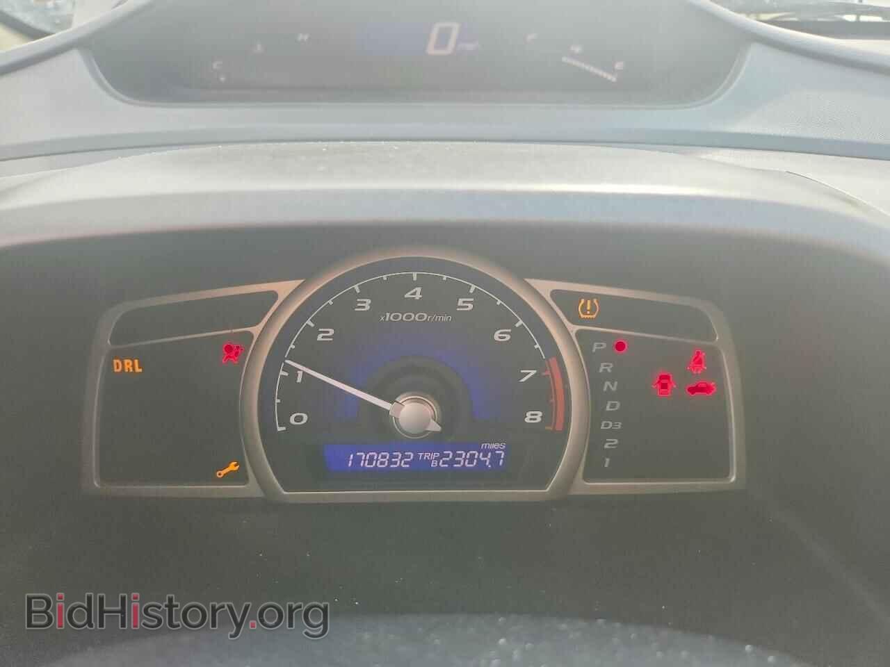 2011 HONDA CIVIC - VIN: 2HGFA1F55BH500879 - Фото 9
