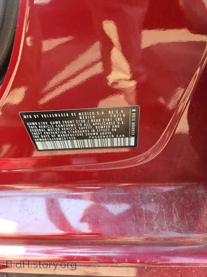 2017 VOLKSWAGEN JETTA - VIN: 3VWDB7AJ3HM261320 - Фото 12