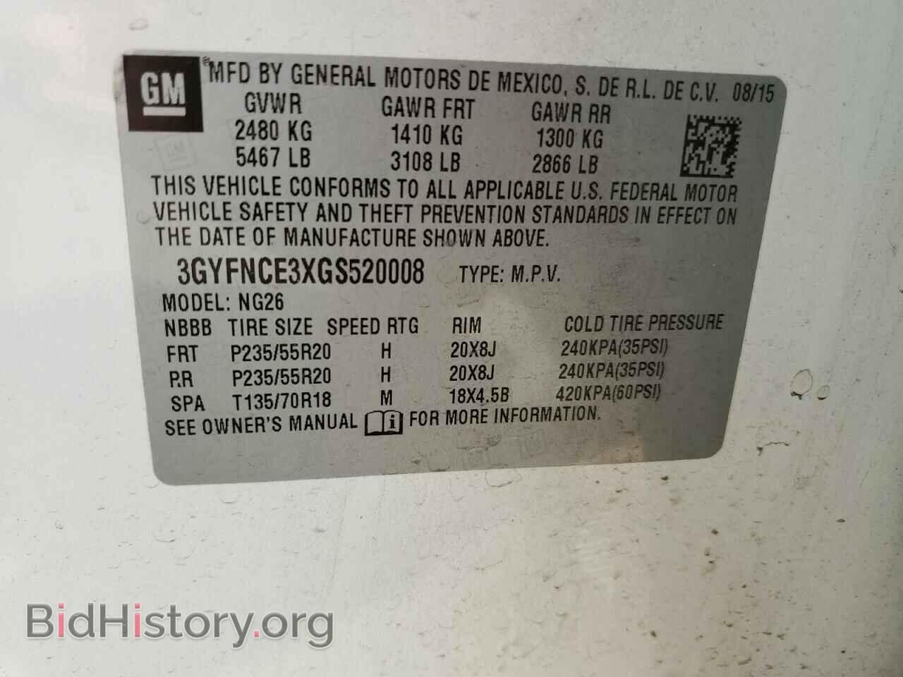 2016 CADILLAC SRX - VIN: 3GYFNCE3XGS520008 - Фото 12