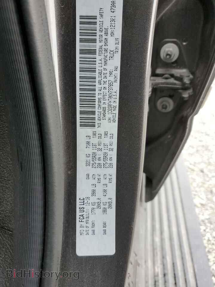 2019 RAM 1500 - VIN: 1C6SRFHT0KN737857 - Фото 12