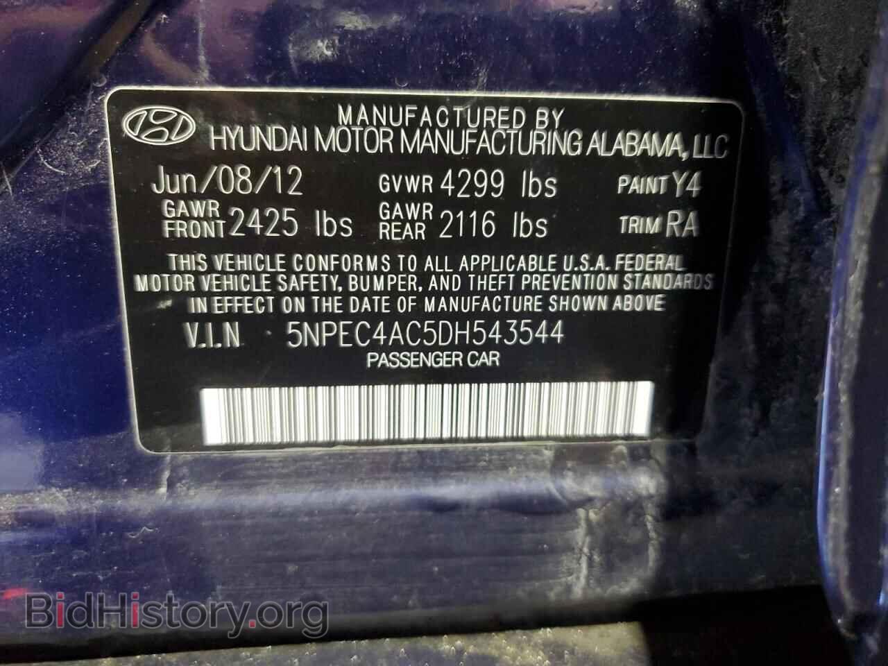 2013 HYUNDAI SONATA - VIN: 5NPEC4AC5DH543544 - Фото 12