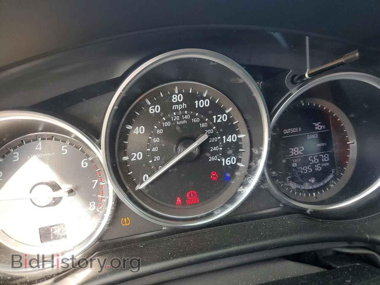 2015 MAZDA CX-5 - VIN: JM3KE2DY3F0460033 - Фото 9