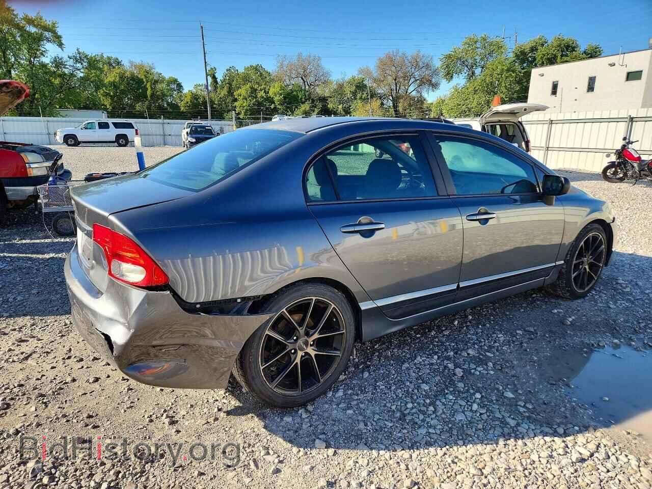 2009 HONDA CIVIC - VIN: 2HGFA16839H357290 - Фото 3