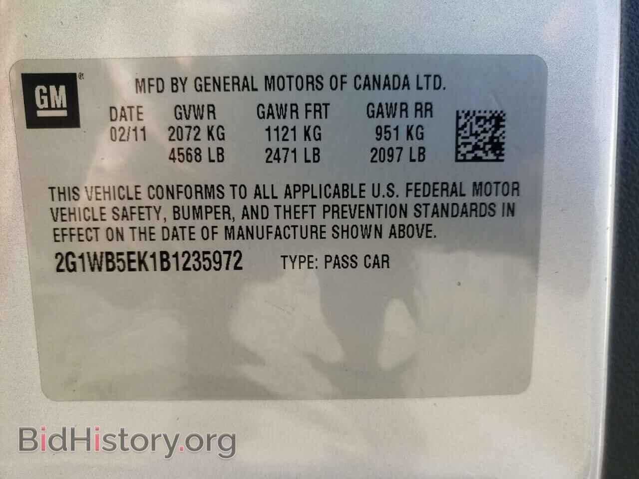 2011 CHEVROLET IMPALA - VIN: 2G1WB5EK1B1235972 - Фото 10
