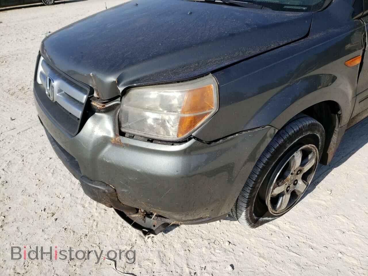2007 HONDA PILOT - VIN: 5FNYF28467B027963 - Photo 9