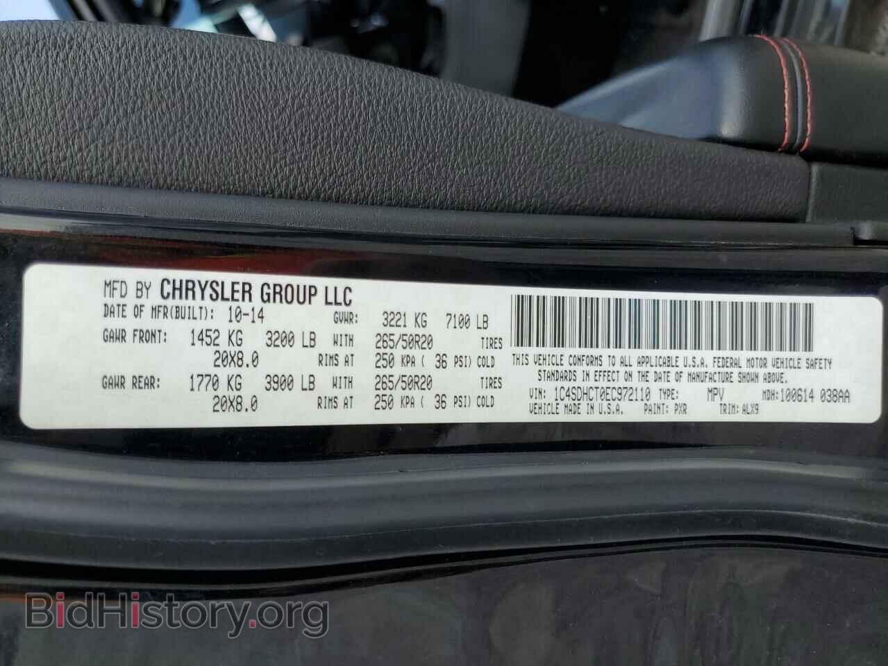 2014 DODGE DURANGO - VIN: 1C4SDHCT0EC972110 - Photo 14