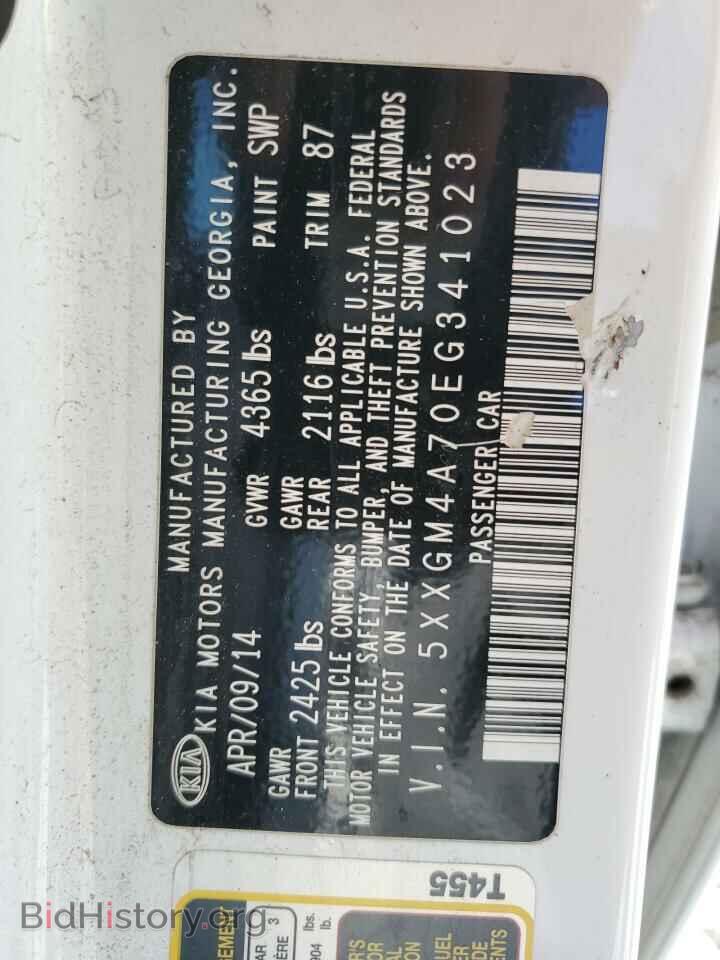 2014 KIA OPTIMA - VIN: 5XXGM4A70EG341023 - Фото 12