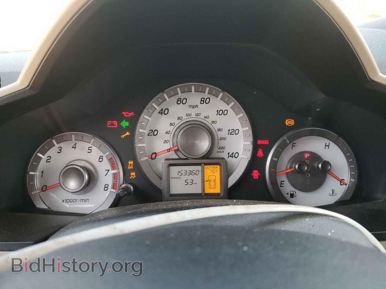 2013 HONDA PILOT - VIN: 5FNYF4H45DB083433 - Фото 9