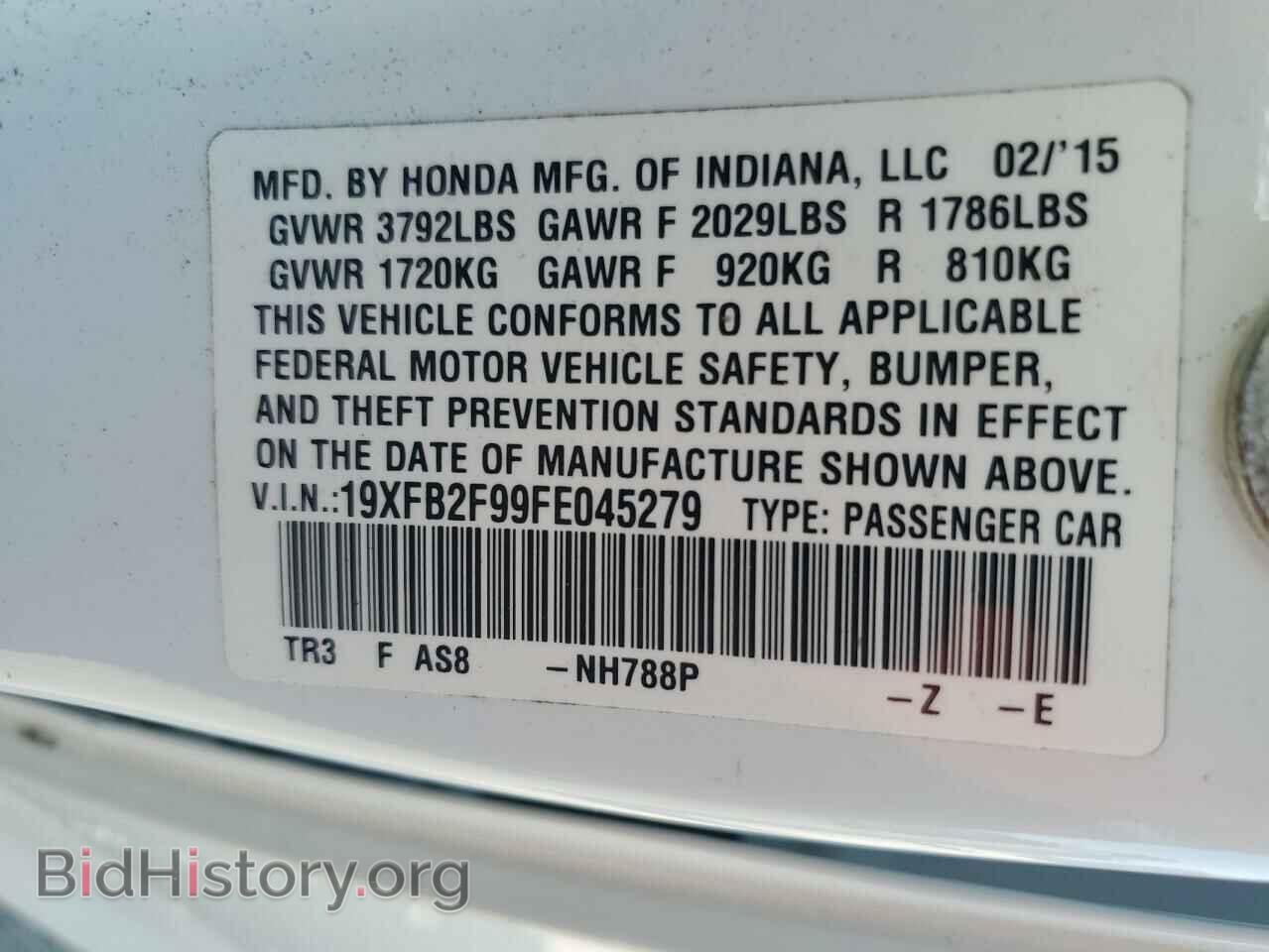 2015 HONDA CIVIC - VIN: 19XFB2F99FE045279 - Фото 12