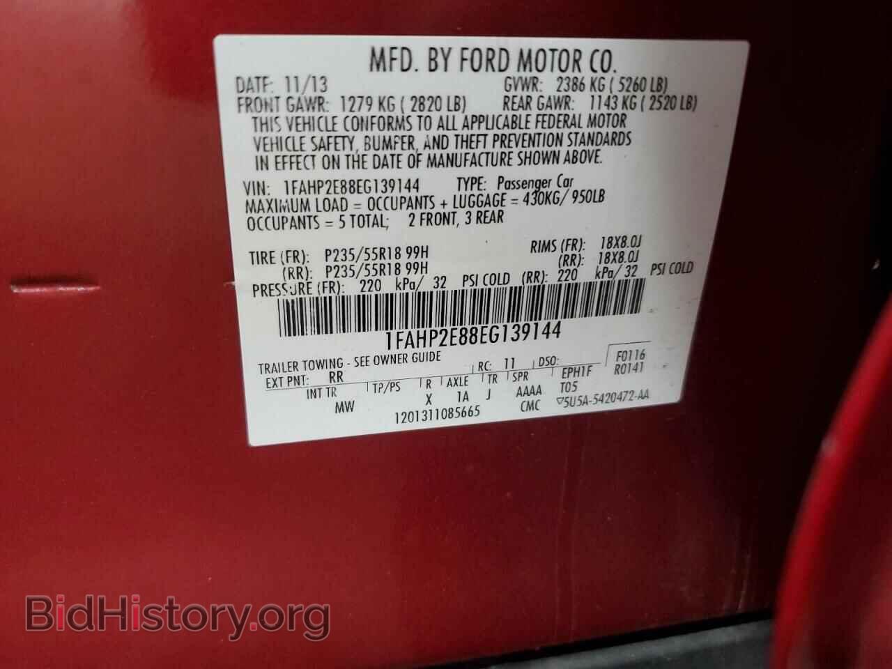 2014 FORD TAURUS - VIN: 1FAHP2E88EG139144 - Фото 13
