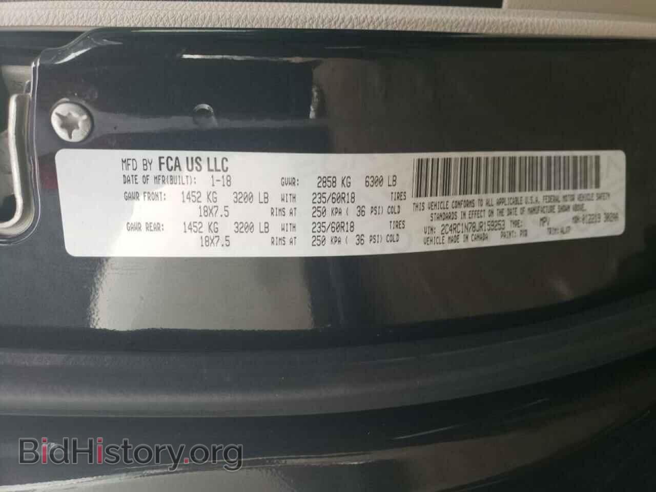 2018 CHRYSLER PACIFICA - VIN: 2C4RC1N78JR159253 - Фото 10