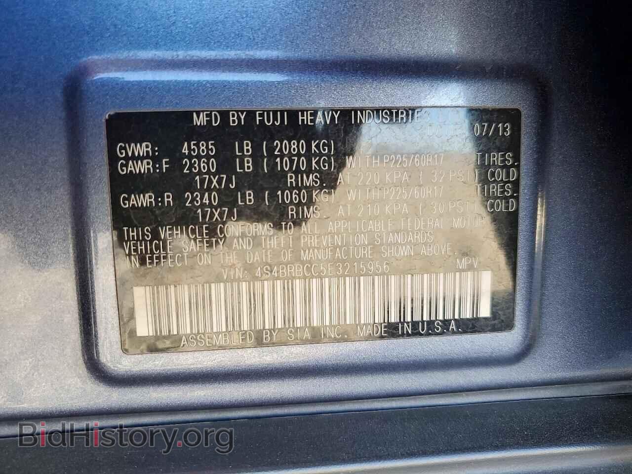 2014 SUBARU OUTBACK - VIN: 4S4BRBCC5E3215956 - Photo 14