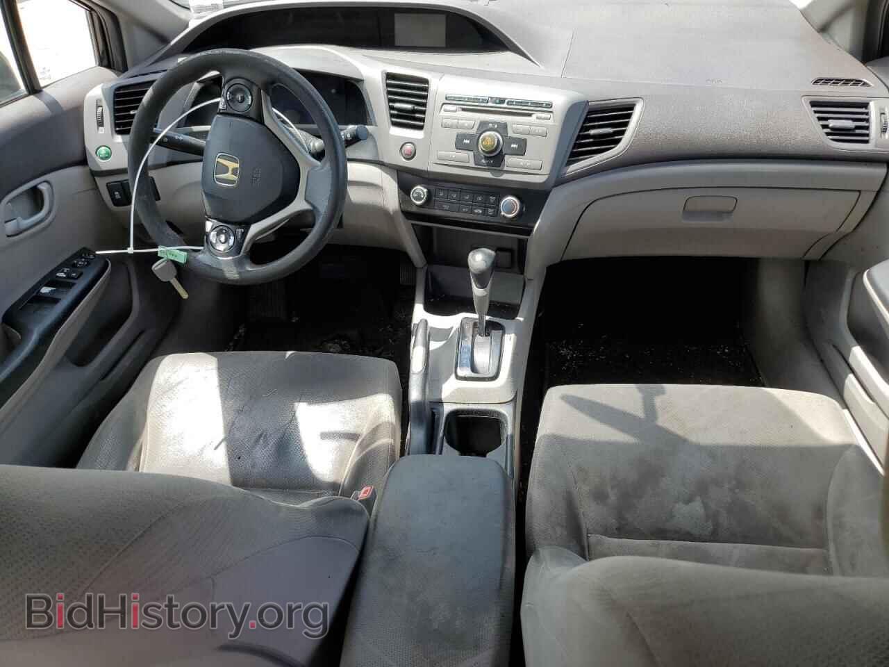 2012 HONDA CIVIC - VIN: 19XFB2F58CE033133 - Фото 8
