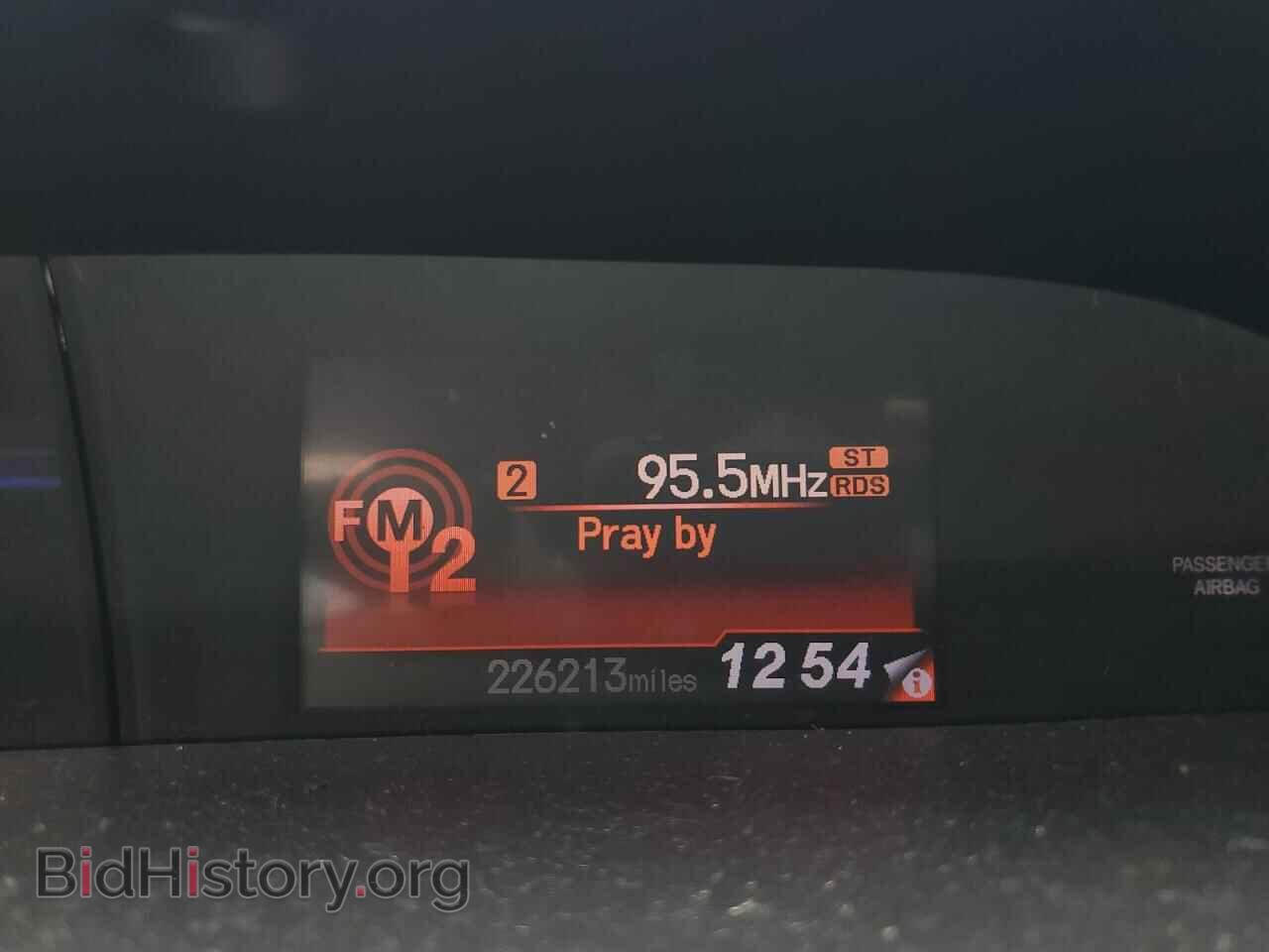2012 HONDA CIVIC - VIN: 19XFB2F58CE033133 - Фото 9