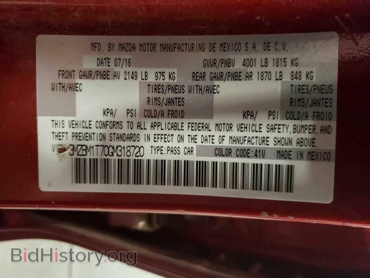 2016 MAZDA 3 - VIN: 3MZBM1T70GM318720 - Фото 12