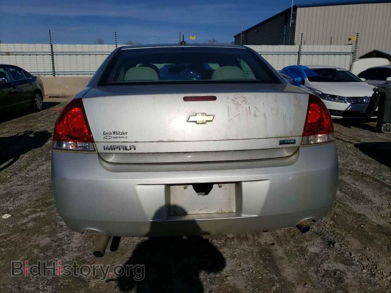 2013 CHEVROLET IMPALA - VIN: 2G1WF5E33D1189819 - Фото 6
