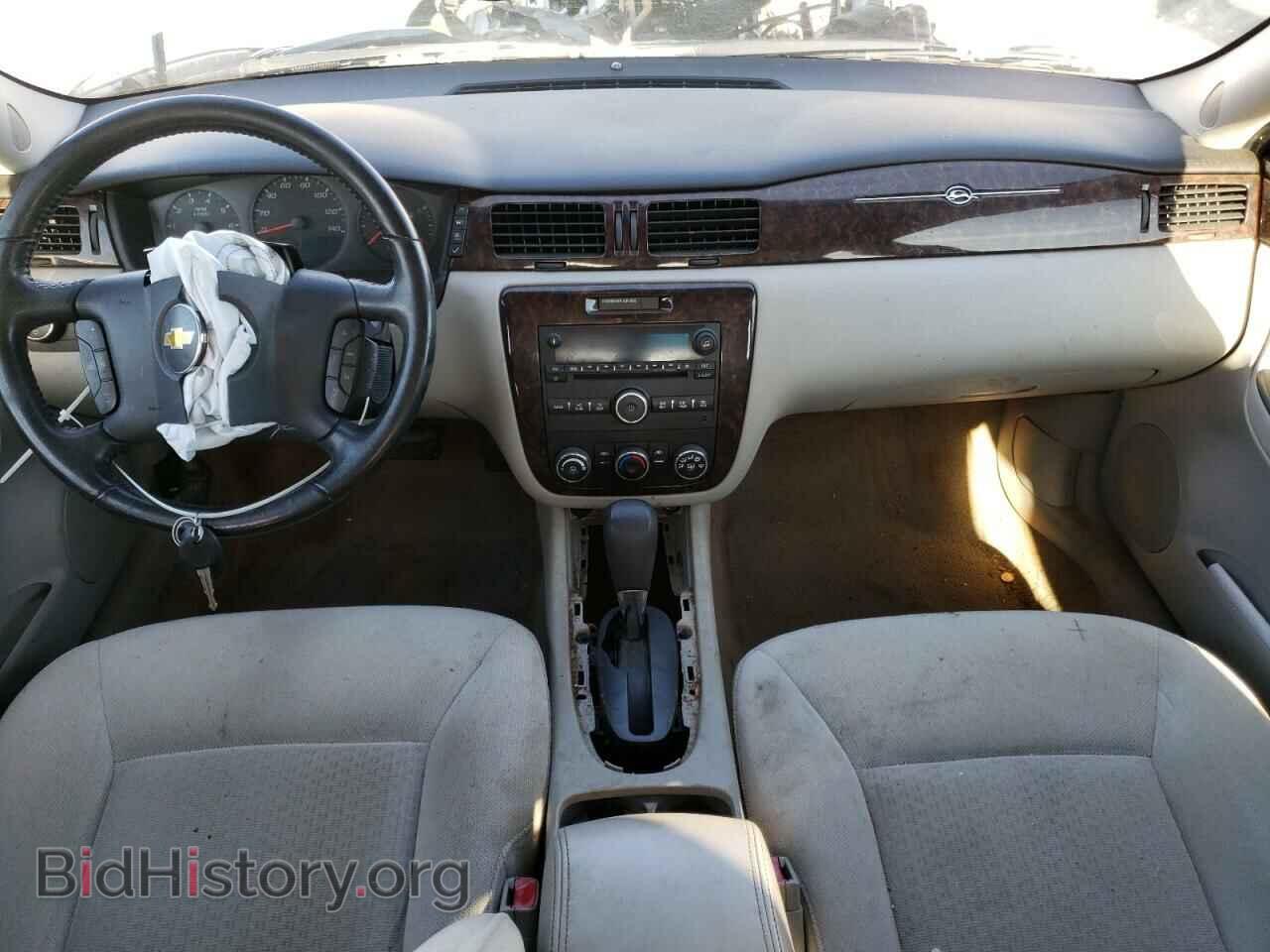 2013 CHEVROLET IMPALA - VIN: 2G1WF5E33D1189819 - Фото 8