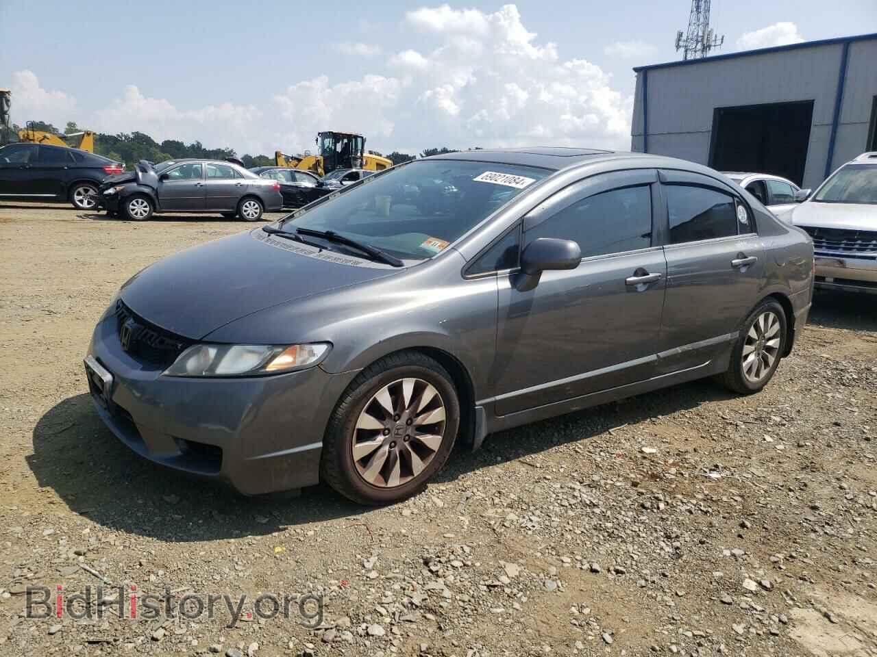Photo 2HGFA16879H317813 - HONDA CIVIC 2009