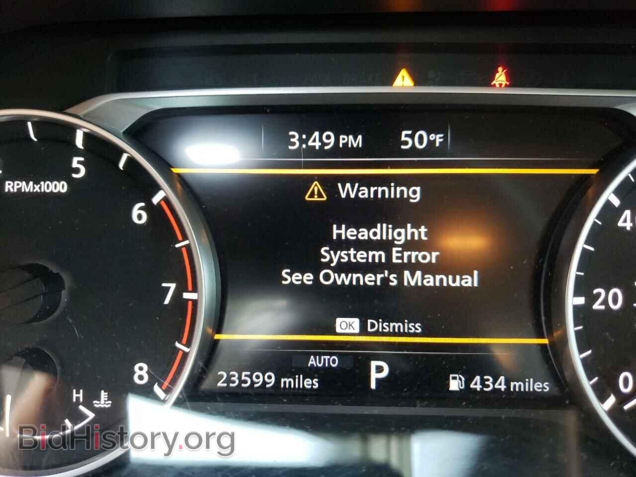 2021 NISSAN ROGUE - VIN: 5N1AT3BB3MC740475 - Фото 9