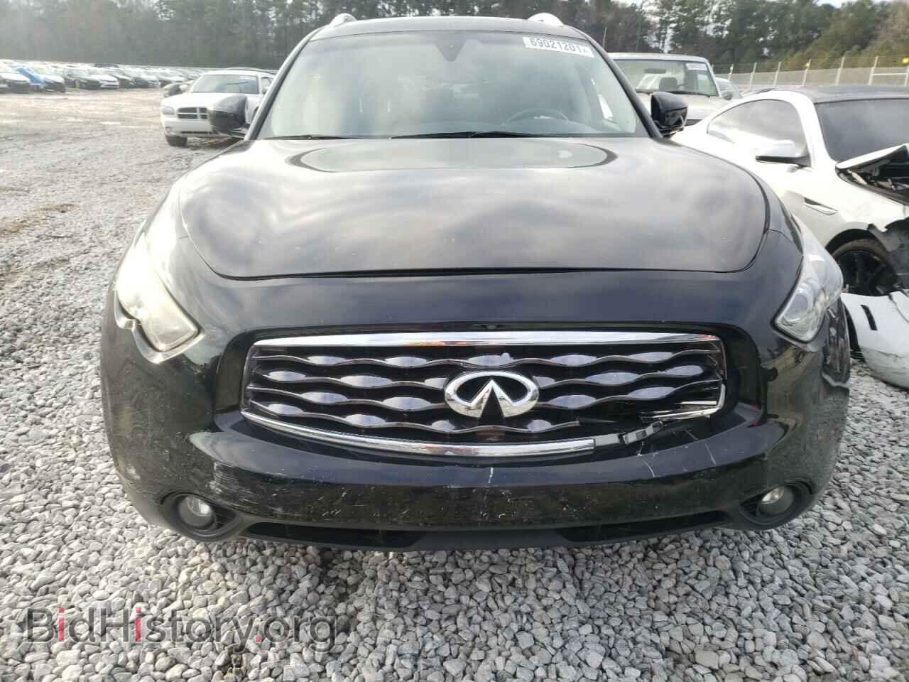 2011 INFINITI FX35 - VIN: JN8AS1MUXBM110121 - Фото 9