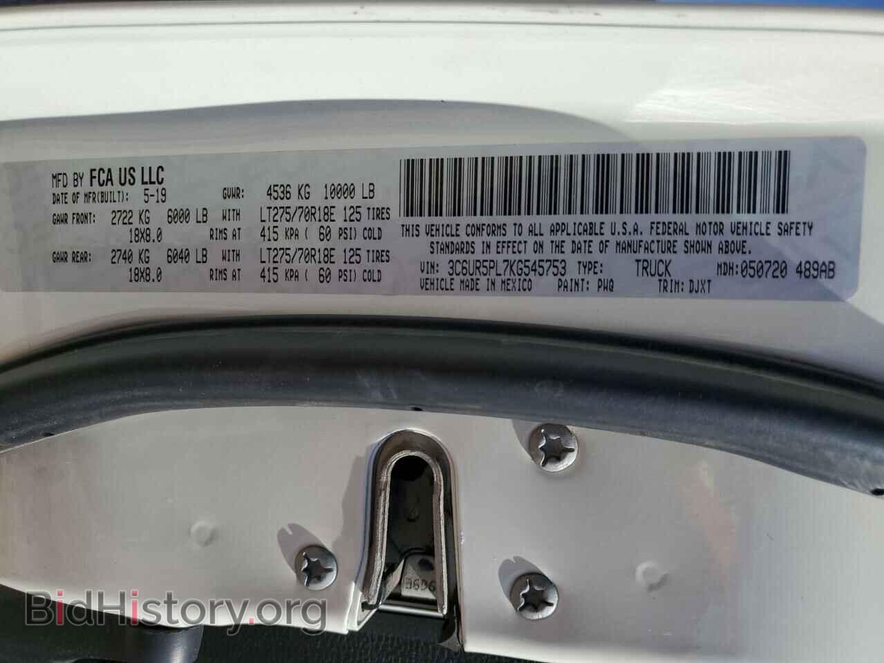 2019 RAM 2500 - VIN: 3C6UR5PL7KG545753 - Фото 12