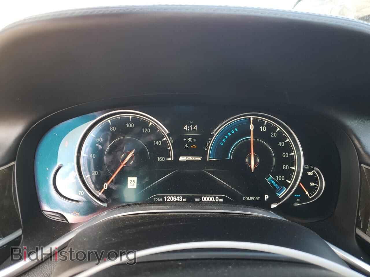 2017 BMW 7 SERIES - VIN: WBA7J2C39HG497806 - Фото 9