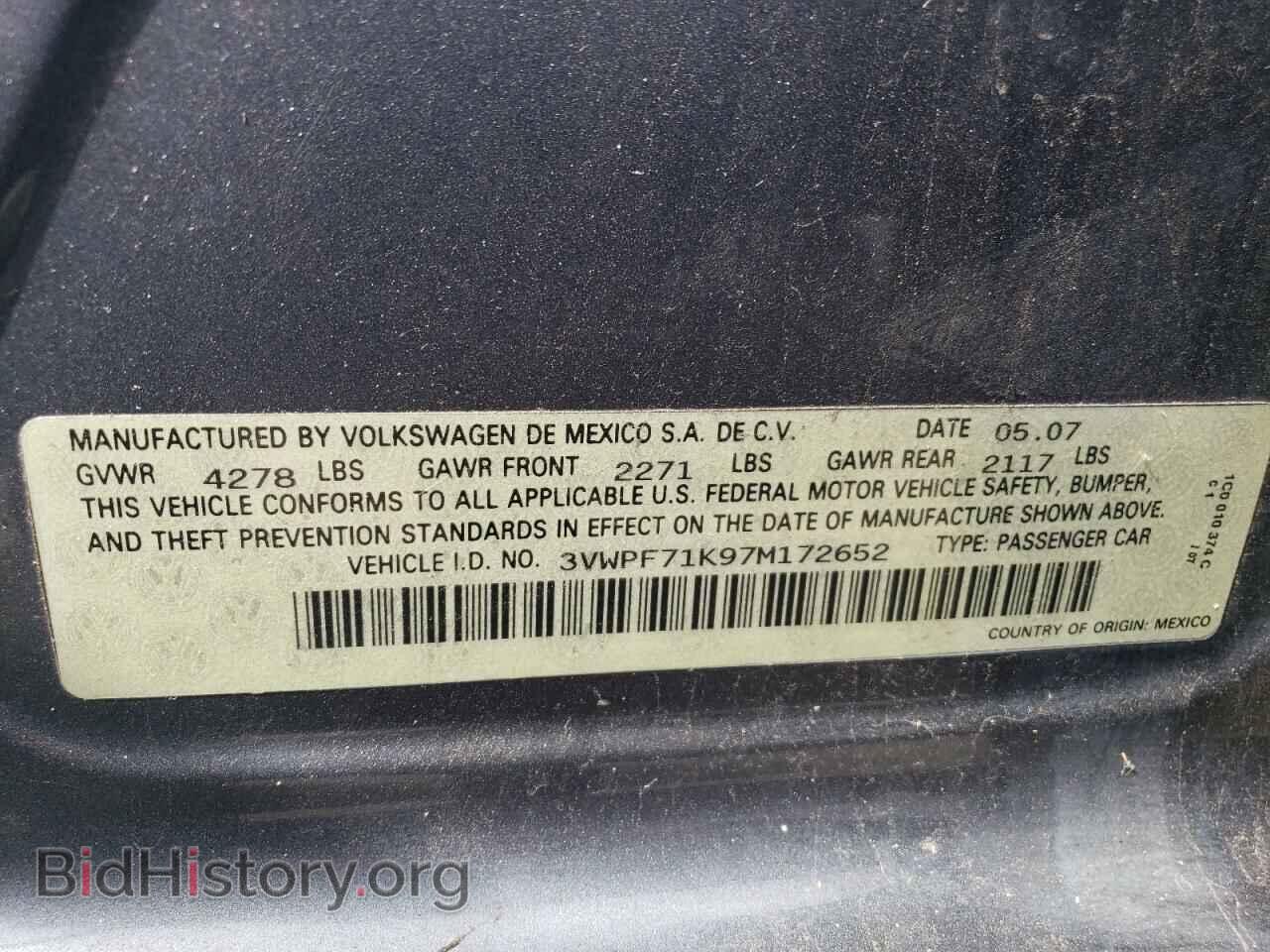 2007 VOLKSWAGEN JETTA - VIN: 3VWPF71K97M172652 - Фото 12
