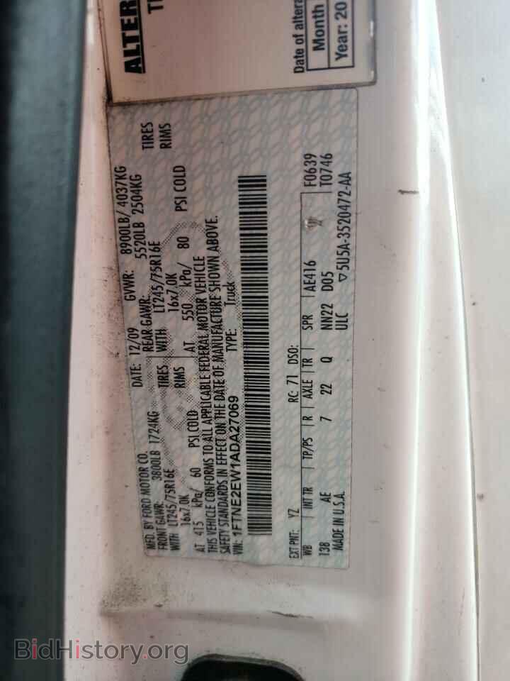 2010 FORD ALL Models - VIN: 1FTNE2EW1ADA27069 - Photo 13