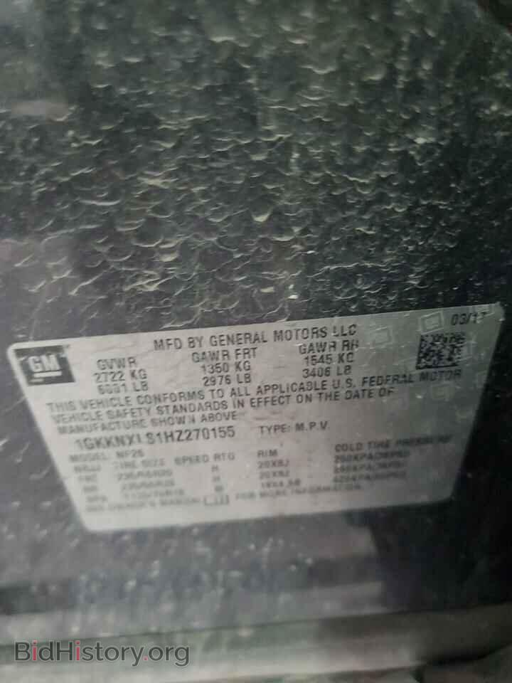 2017 GMC ACADIA DEN - VIN: 1GKKNXLS1HZ270155 - Фото 13