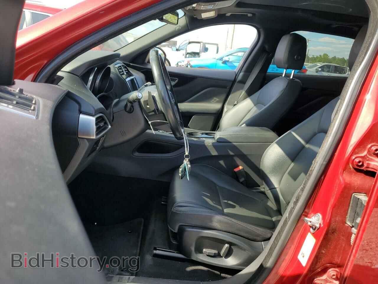 2017 JAGUAR F-PACE - VIN: SADCJ2BN4HA089189 - Фото 7