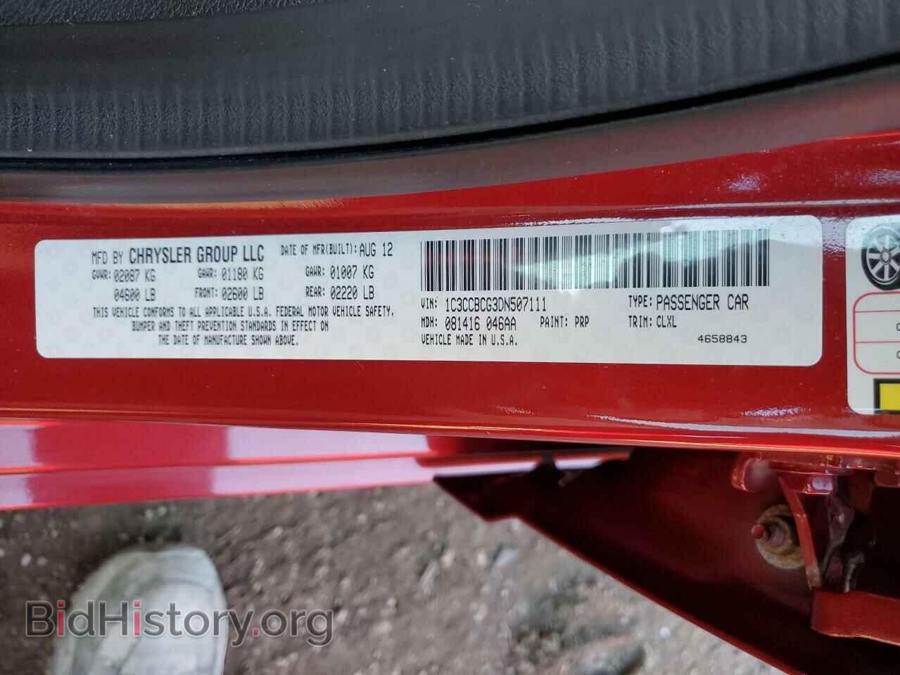 2013 CHRYSLER 200 - VIN: 1C3CCBCG3DN507111 - Photo 12