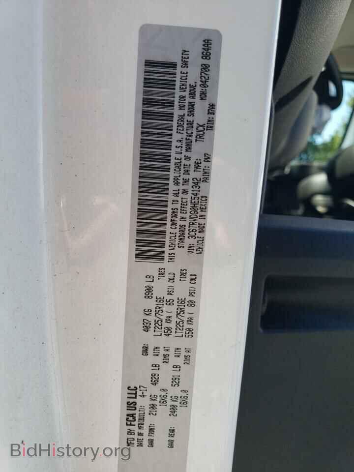 2017 RAM All Models - VIN: 3C6TRVDG0HE541342 - Photo 12