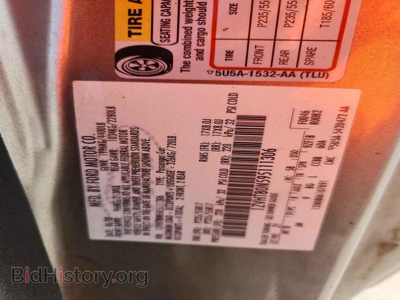 2009 FORD MUSTANG - VIN: 1ZVHT80N595111306 - Фото 12