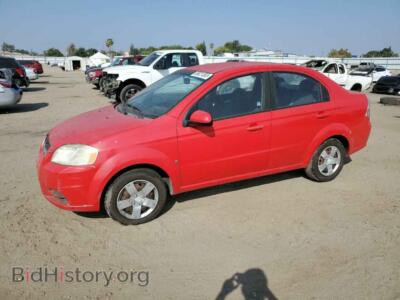 2009 Chevrolet AVEO Aveo LS, red — VIN KL1TD56E89B403637, Copart