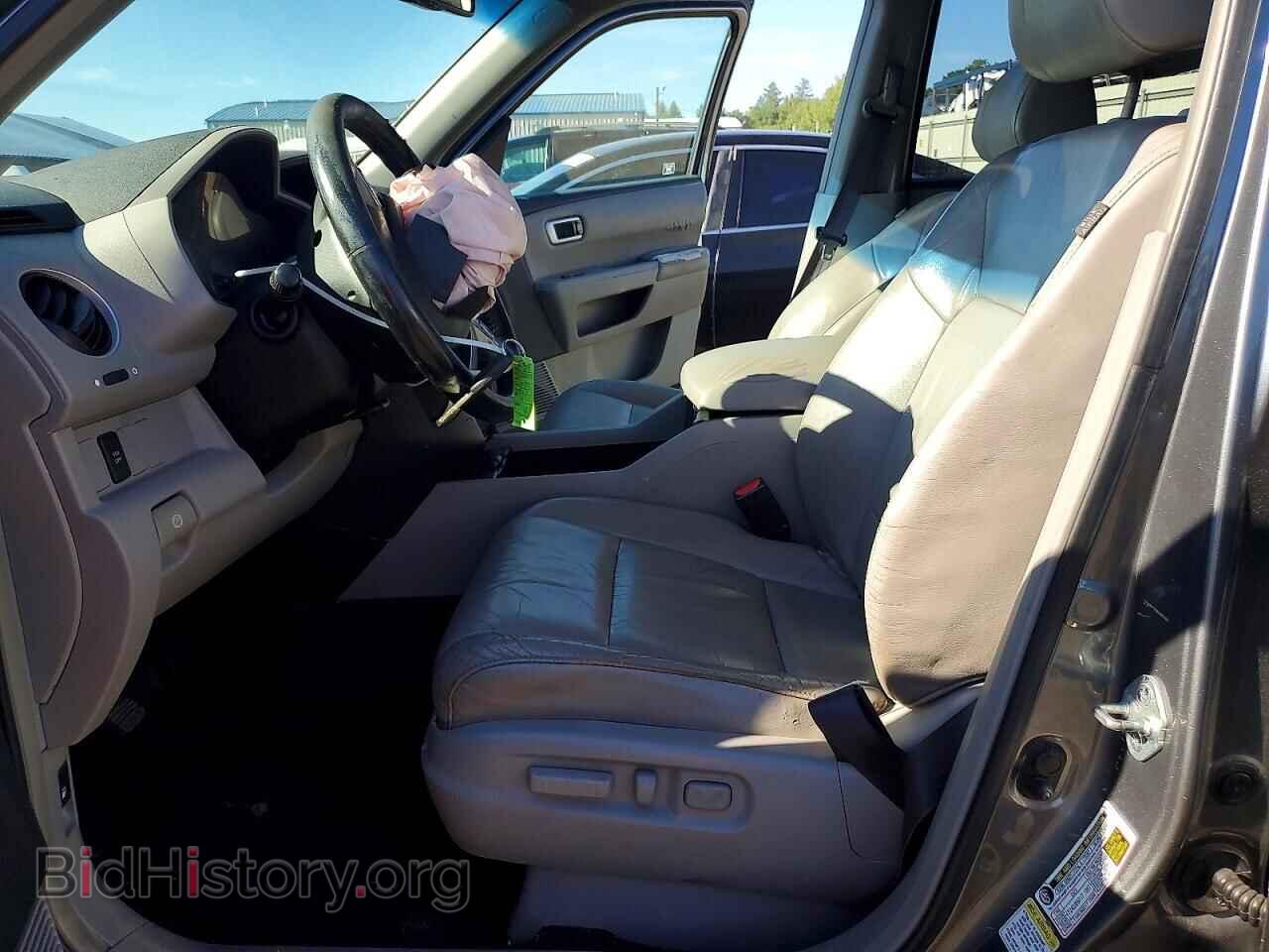2009 HONDA PILOT - VIN: 5FNYF48569B033530 - Фото 7