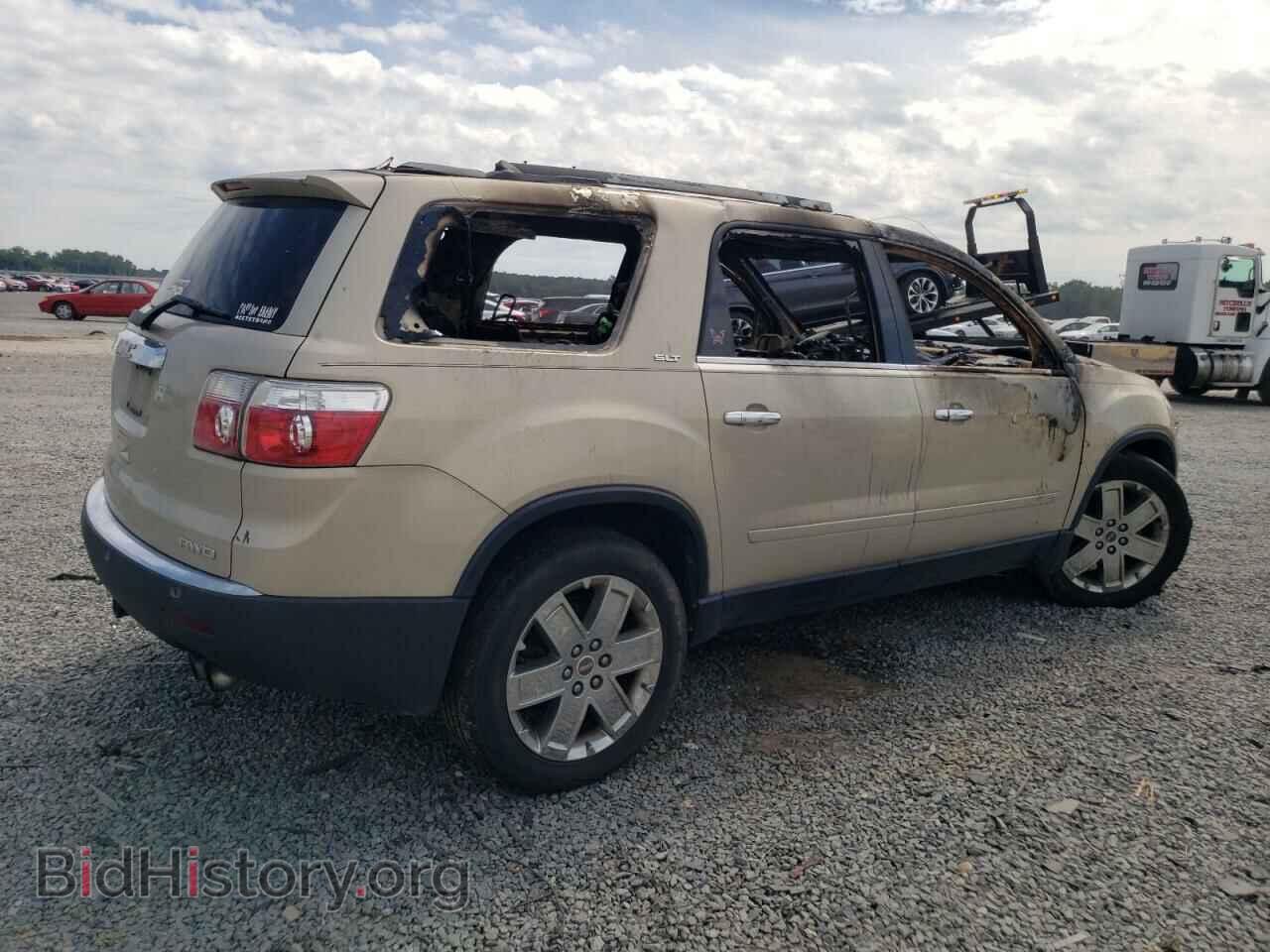 2010 GMC ACADIA - VIN: 1GKLVNED7AJ108638 - Фото 3