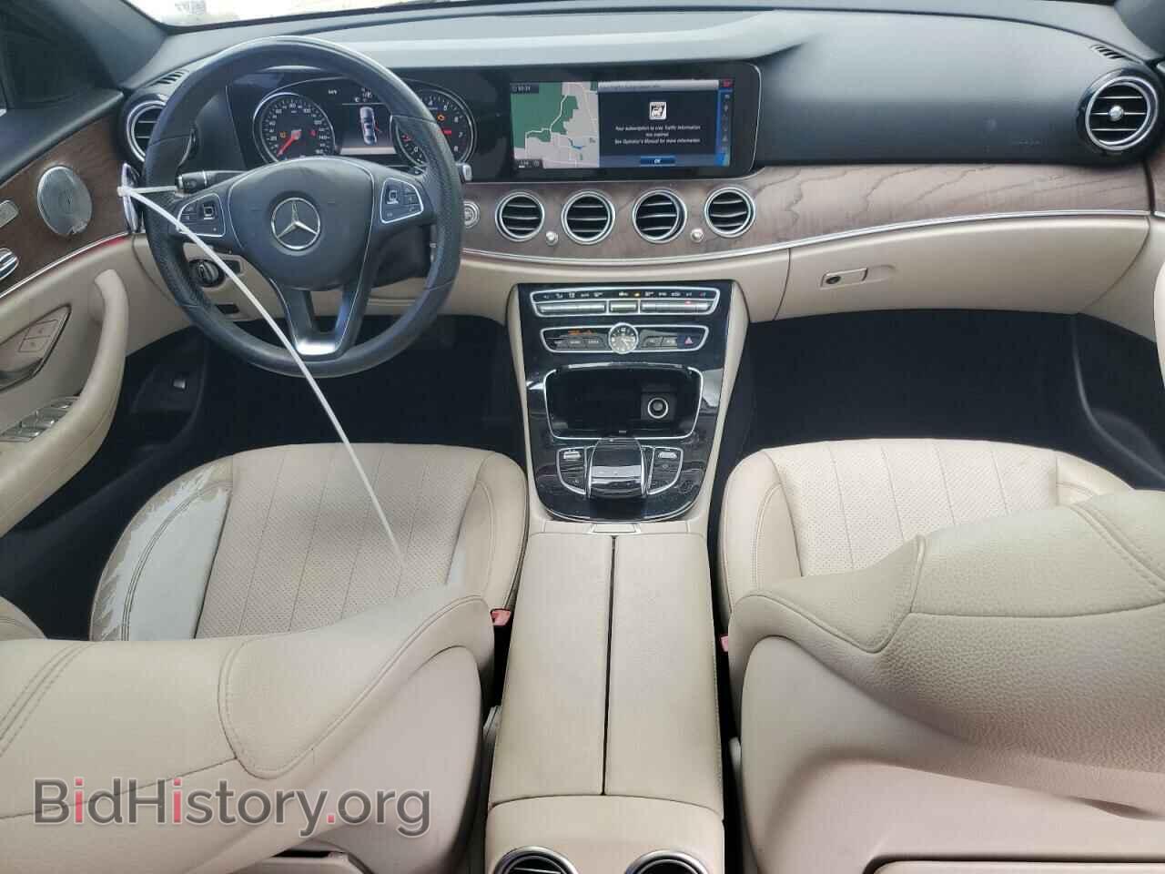 2017 MERCEDES-BENZ E-CLASS - VIN: WDDZF4JB2HA125137 - Фото 8