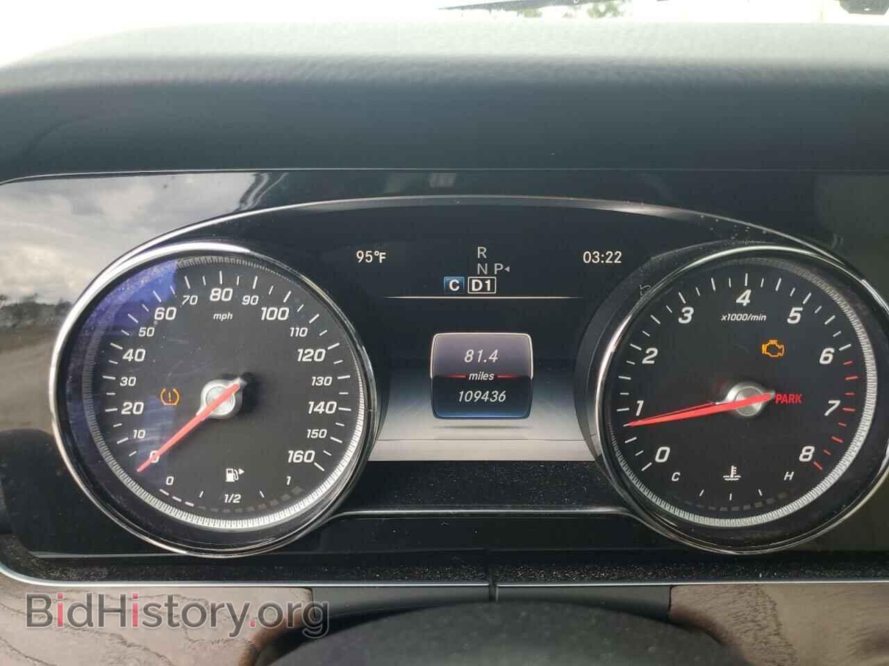 2017 MERCEDES-BENZ E-CLASS - VIN: WDDZF4JB2HA125137 - Фото 9