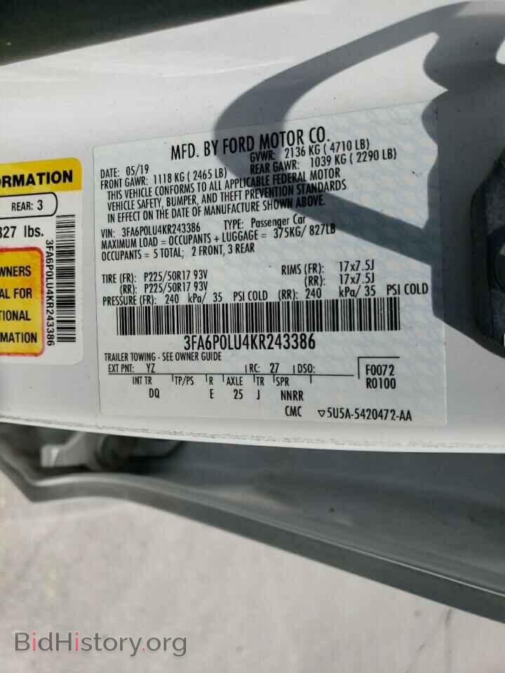 2019 FORD FUSION - VIN: 3FA6P0LU4KR243386 - Фото 12