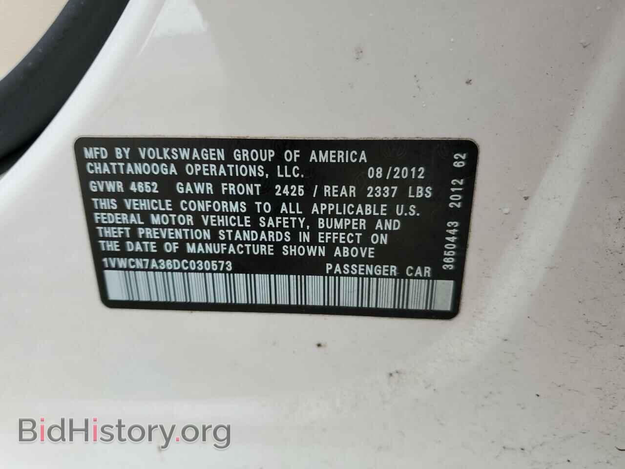 2013 VOLKSWAGEN PASSAT - VIN: 1VWCN7A36DC030573 - Фото 12