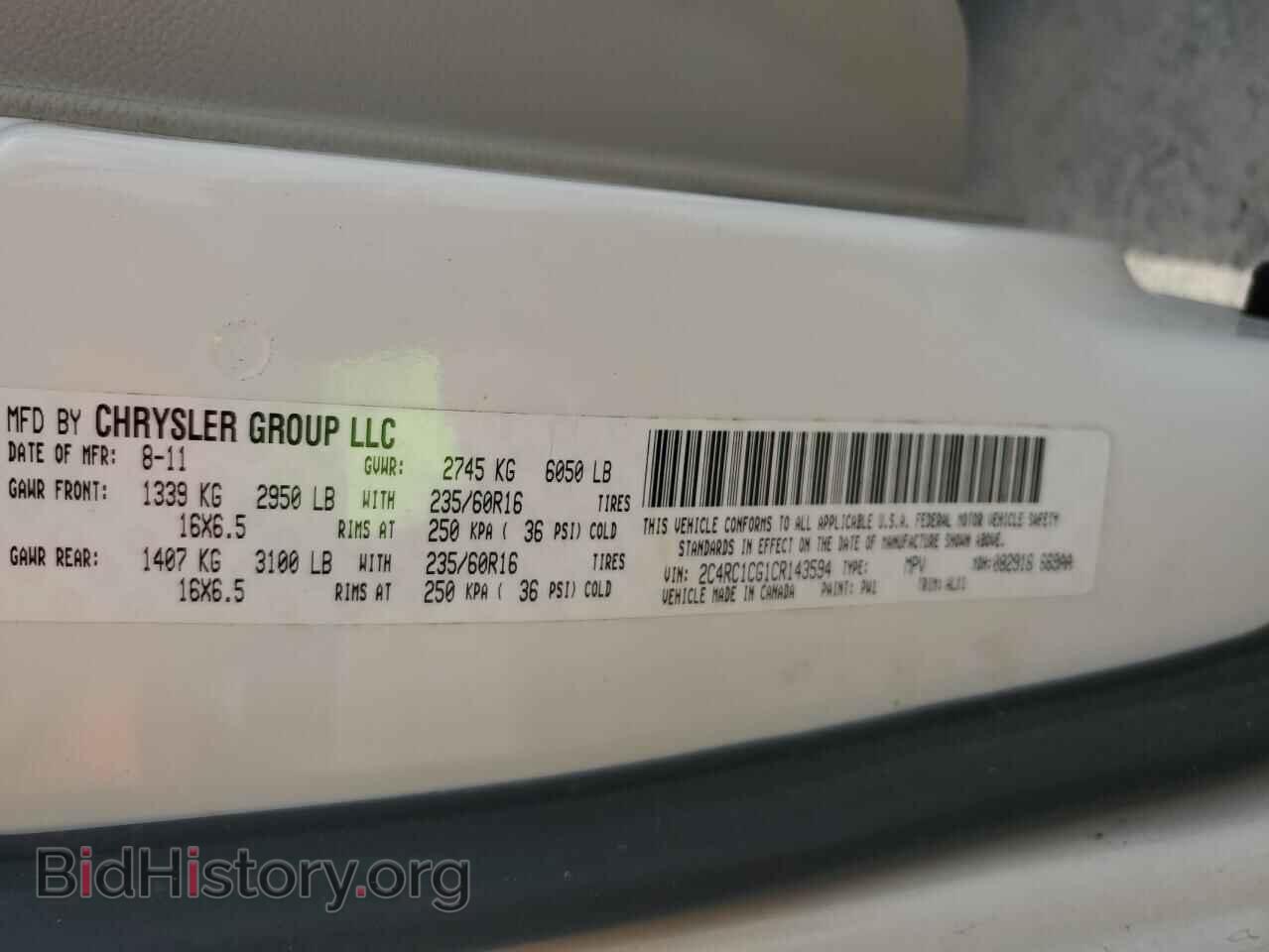 2012 CHRYSLER MINIVAN - VIN: 2C4RC1CG1CR143594 - Фото 13