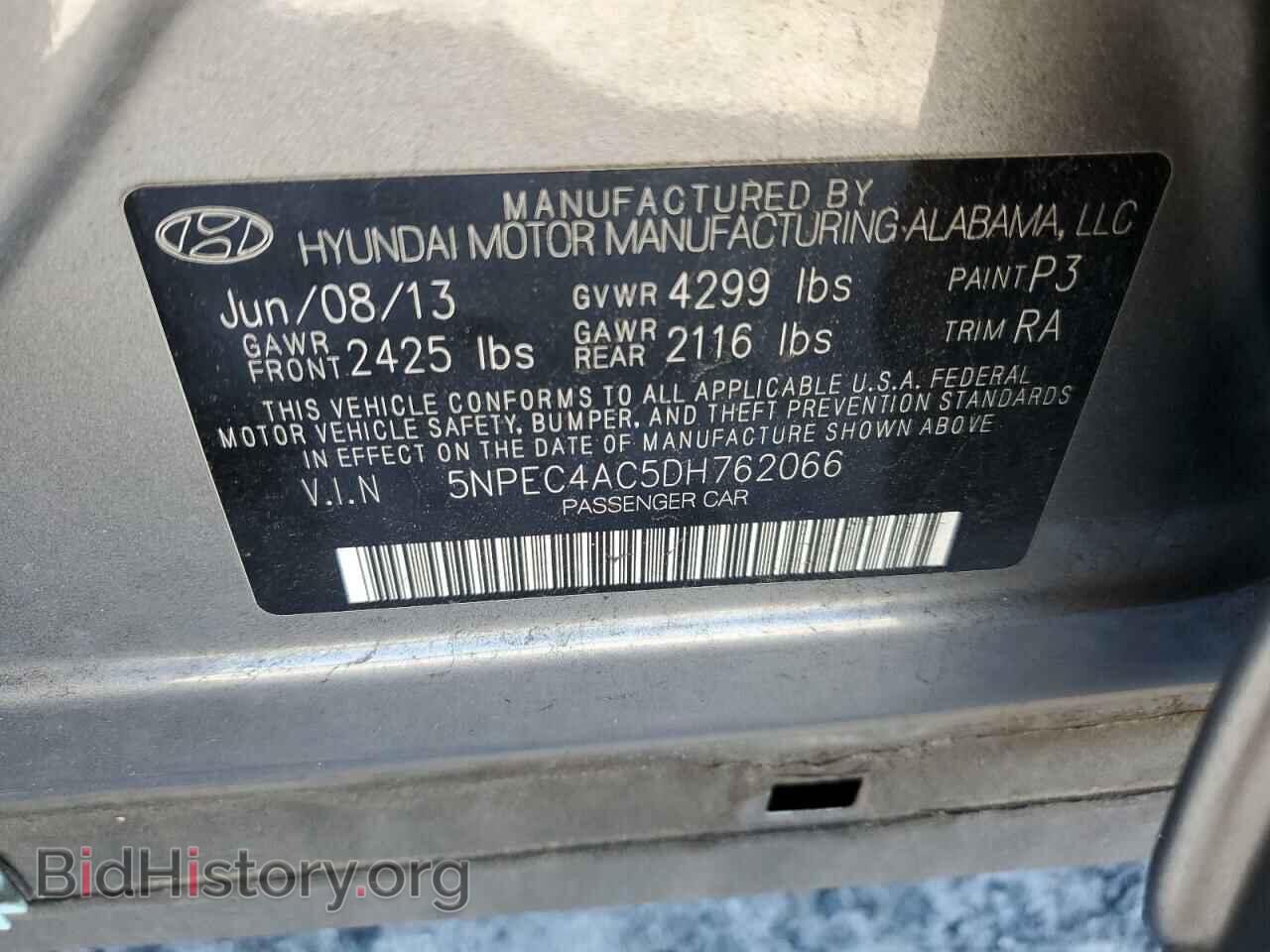 2013 HYUNDAI SONATA - VIN: 5NPEC4AC5DH762066 - Фото 12
