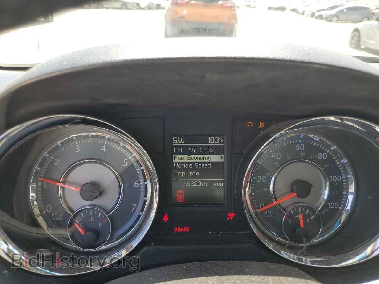 2016 CHRYSLER MINIVAN - VIN: 2C4RC1BG9GR156858 - Фото 9