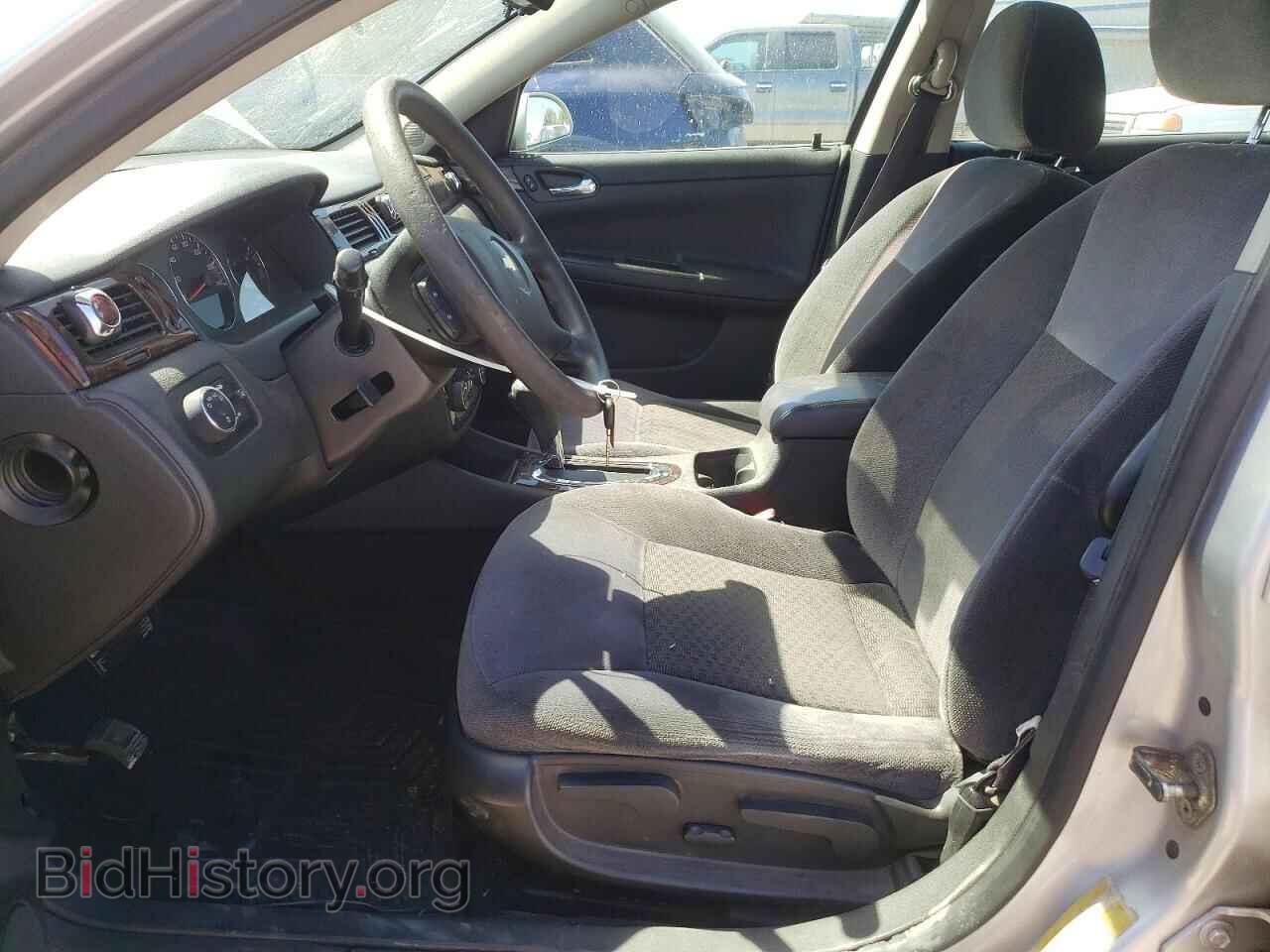 2016 CHEVROLET IMPALA - VIN: 2G1WB5E32G1178293 - Фото 7