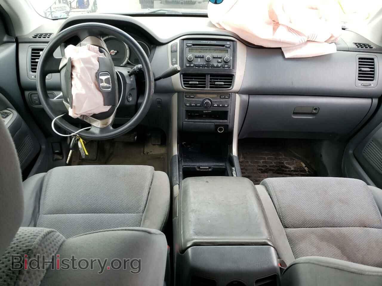 2007 HONDA PILOT - VIN: 5FNYF28417B022007 - Photo 8