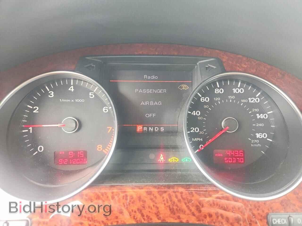 2010 AUDI A8 - VIN: WAUAVAFA0AN004773 - Фото 9